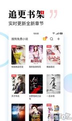 乐鱼体育官方app